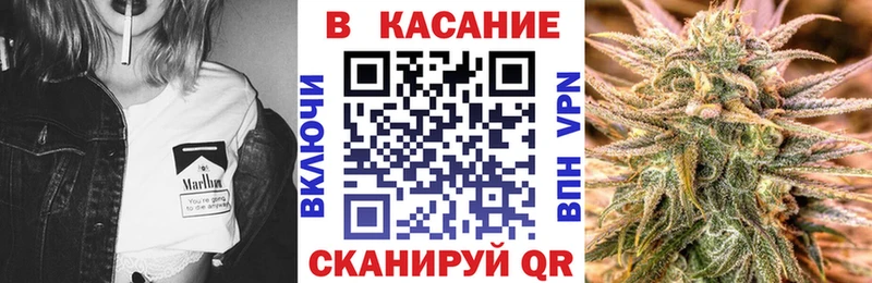 Магазины продажи наркотиков Новоалтайск А ПВП  МЕТАМФЕТАМИН  Меф 
