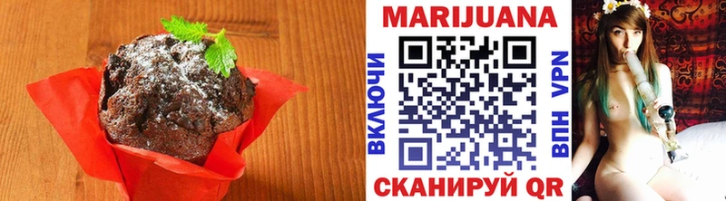 Canna-Cookies конопля  как найти   Новоалтайск 