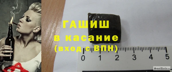 твердый Алзамай