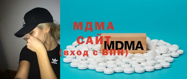 мефедрон Алексеевка