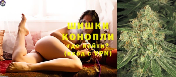 марихуана Абдулино