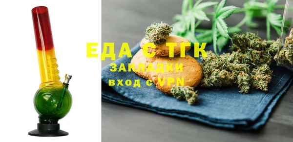 твердый Алзамай