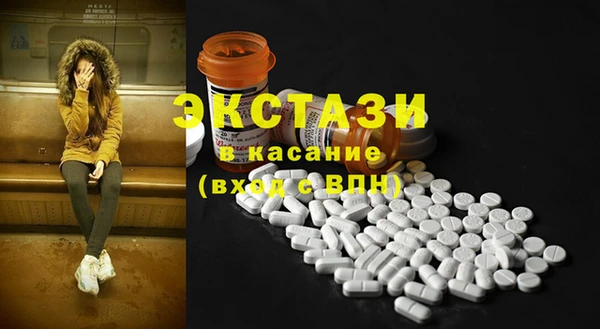 твердый Алзамай