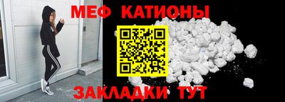 гидра Гусиноозёрск