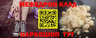 ГАЛЛЮЦИНОГЕННЫЕ ГРИБЫ Гусев