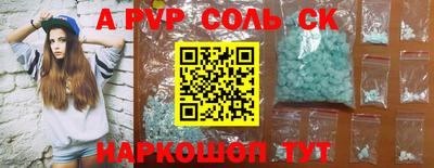 ГАЛЛЮЦИНОГЕННЫЕ ГРИБЫ Гусев