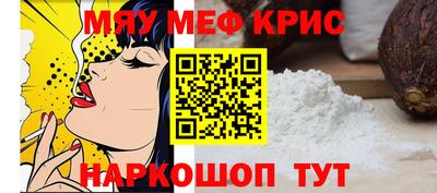 ГАЛЛЮЦИНОГЕННЫЕ ГРИБЫ Гусев