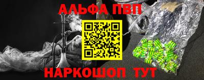 гидра Гусиноозёрск