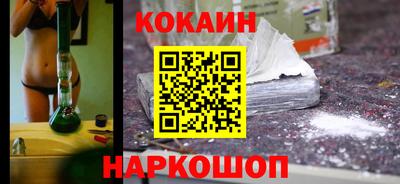 ГАЛЛЮЦИНОГЕННЫЕ ГРИБЫ Гусев