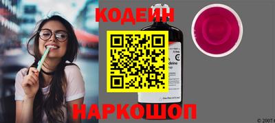ГАЛЛЮЦИНОГЕННЫЕ ГРИБЫ Гусев