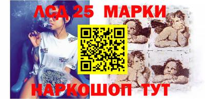 мефедрон мука Гусь-Хрустальный
