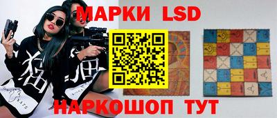гидра Гусиноозёрск