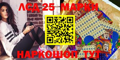метадон Новодвинск