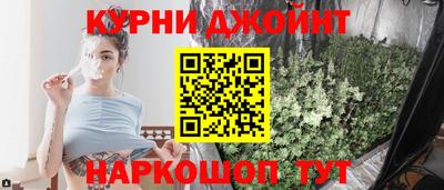 мефедрон мука Гусь-Хрустальный