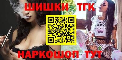 мефедрон мука Гусь-Хрустальный