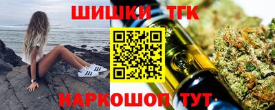 мефедрон мука Гусь-Хрустальный