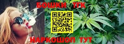 мефедрон мука Гусь-Хрустальный