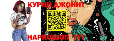 гидра Гусиноозёрск