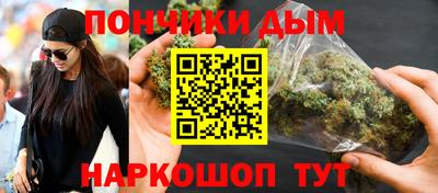 ГАЛЛЮЦИНОГЕННЫЕ ГРИБЫ Гусев