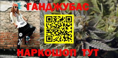 ГАЛЛЮЦИНОГЕННЫЕ ГРИБЫ Гусев