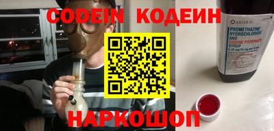 ГАЛЛЮЦИНОГЕННЫЕ ГРИБЫ Гусев