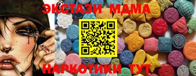 ГАЛЛЮЦИНОГЕННЫЕ ГРИБЫ Гусев