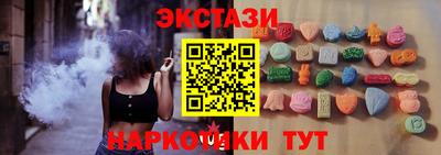 ГАЛЛЮЦИНОГЕННЫЕ ГРИБЫ Гусев