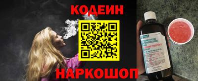 гидра Гусиноозёрск