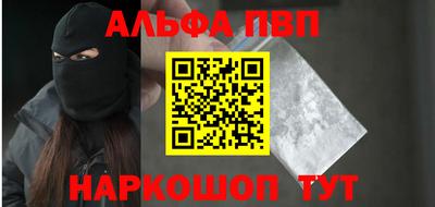 ГАЛЛЮЦИНОГЕННЫЕ ГРИБЫ Гусев