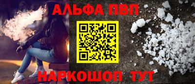 мефедрон мука Гусь-Хрустальный