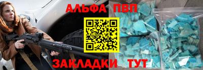 мефедрон мука Гусь-Хрустальный