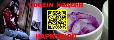 мефедрон мука Гусь-Хрустальный