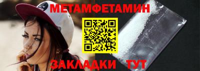 ГАЛЛЮЦИНОГЕННЫЕ ГРИБЫ Гусев