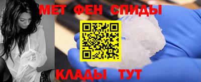 мефедрон мука Гусь-Хрустальный
