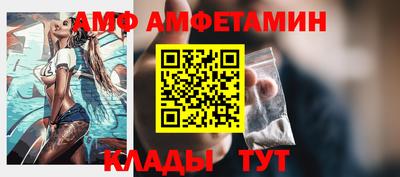 ГАЛЛЮЦИНОГЕННЫЕ ГРИБЫ Гусев
