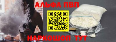 ГАЛЛЮЦИНОГЕННЫЕ ГРИБЫ Гусев