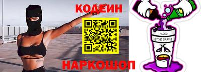 гидра Гусиноозёрск