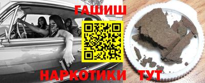 ГАЛЛЮЦИНОГЕННЫЕ ГРИБЫ Гусев