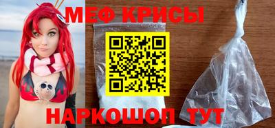 гидра Гусиноозёрск