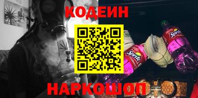 мефедрон мука Гусь-Хрустальный