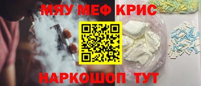 ГАЛЛЮЦИНОГЕННЫЕ ГРИБЫ Гусев