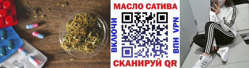 ТГК Wax  Новоалтайск 