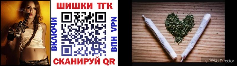 купить  сайты  Новоалтайск  блэк спрут ТОР  МАРИХУАНА сатива 